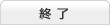 �I��